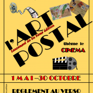 Art postal - Cinéma